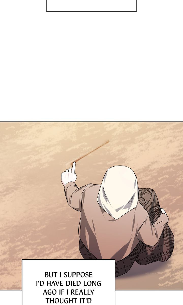 Read Kneel Before Me chapter 74 image 74 on Lezhin