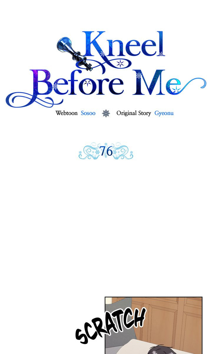 Read Kneel Before Me chapter 76 image 39 on Lezhin