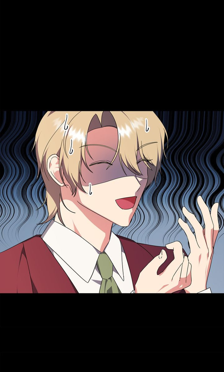 Read Kneel Before Me chapter 77 image 10 on Lezhin