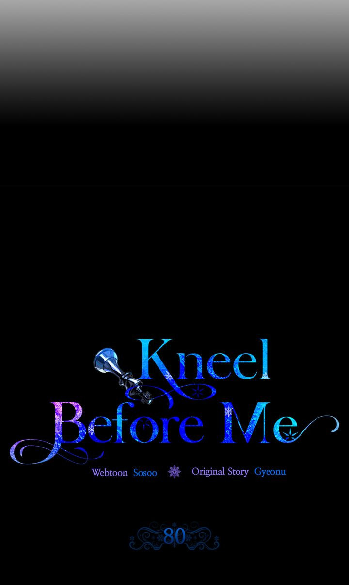 Read Kneel Before Me chapter 80 image 17 on Lezhin