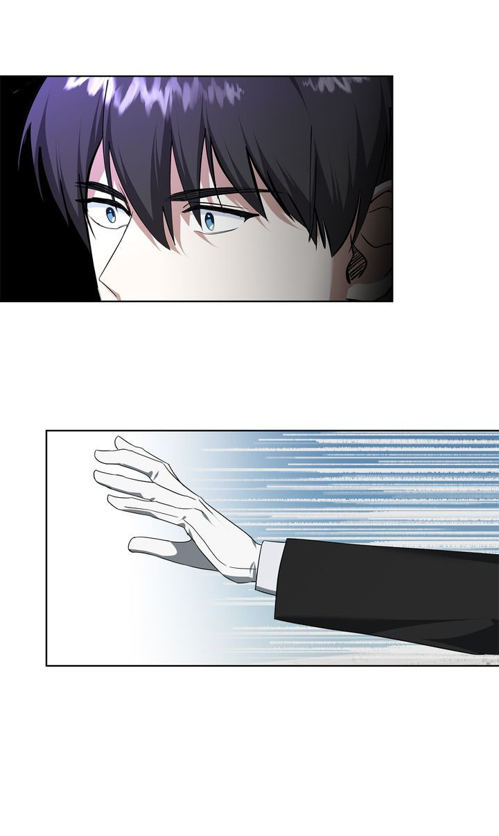 Read Kneel Before Me chapter 80 image 96 on Lezhin
