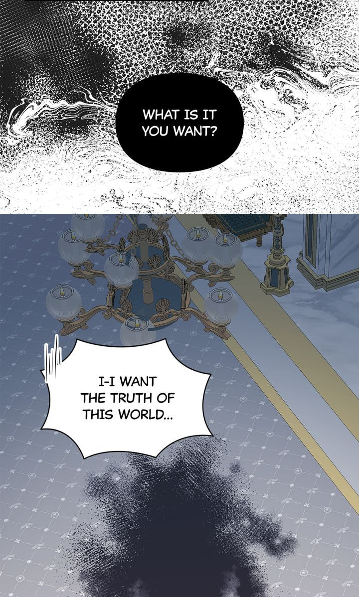 Read Kneel Before Me chapter 82 image 117 on Lezhin