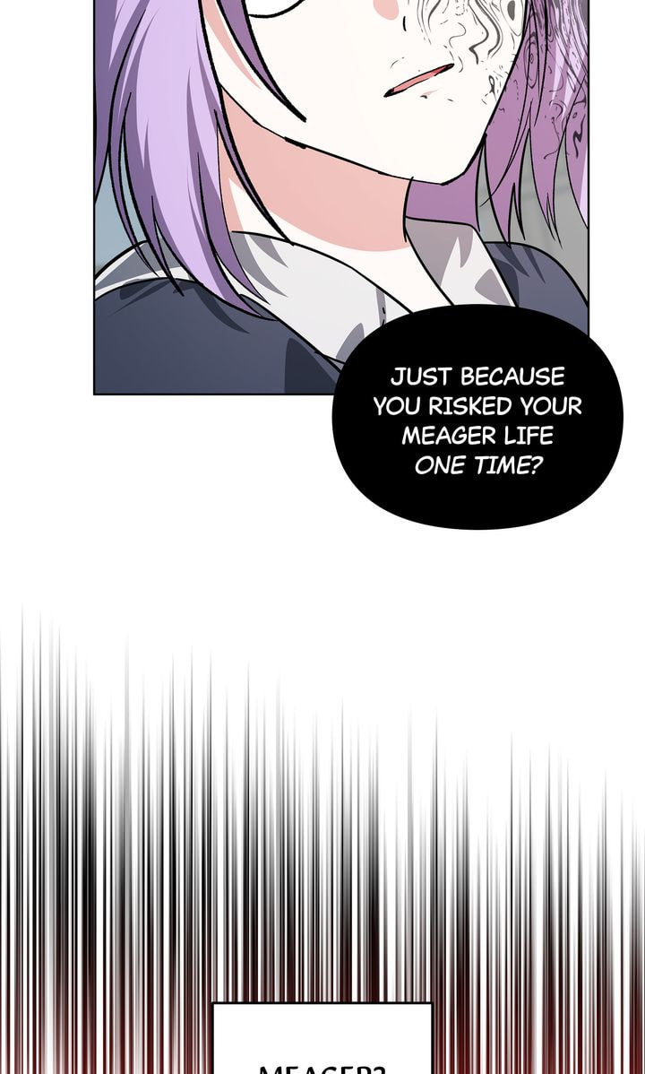 Read Kneel Before Me chapter 82 image 86 on Lezhin
