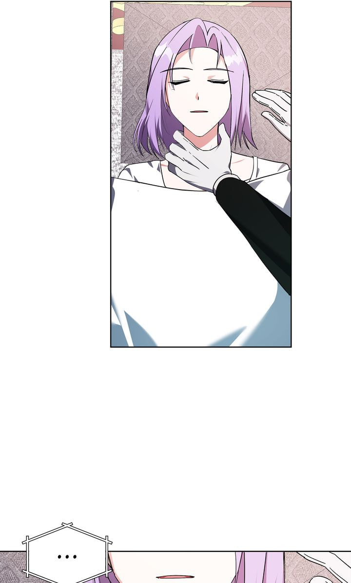 Read Kneel Before Me chapter 83 image 34 on Lezhin