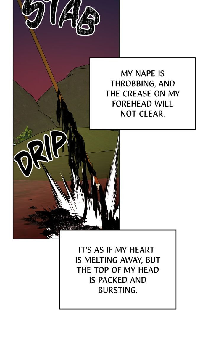 Read Kneel Before Me chapter 85 image 39 on Lezhin