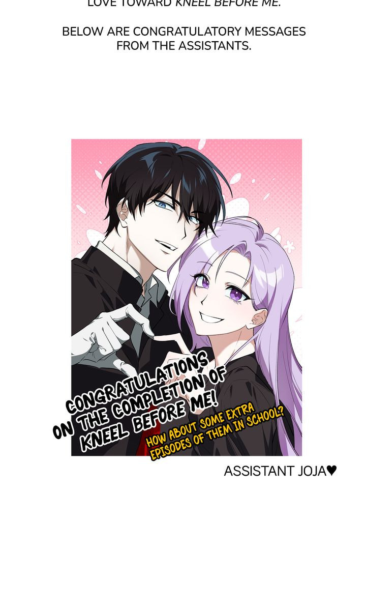 Read Kneel Before Me chapter 87 image 155 on Lezhin
