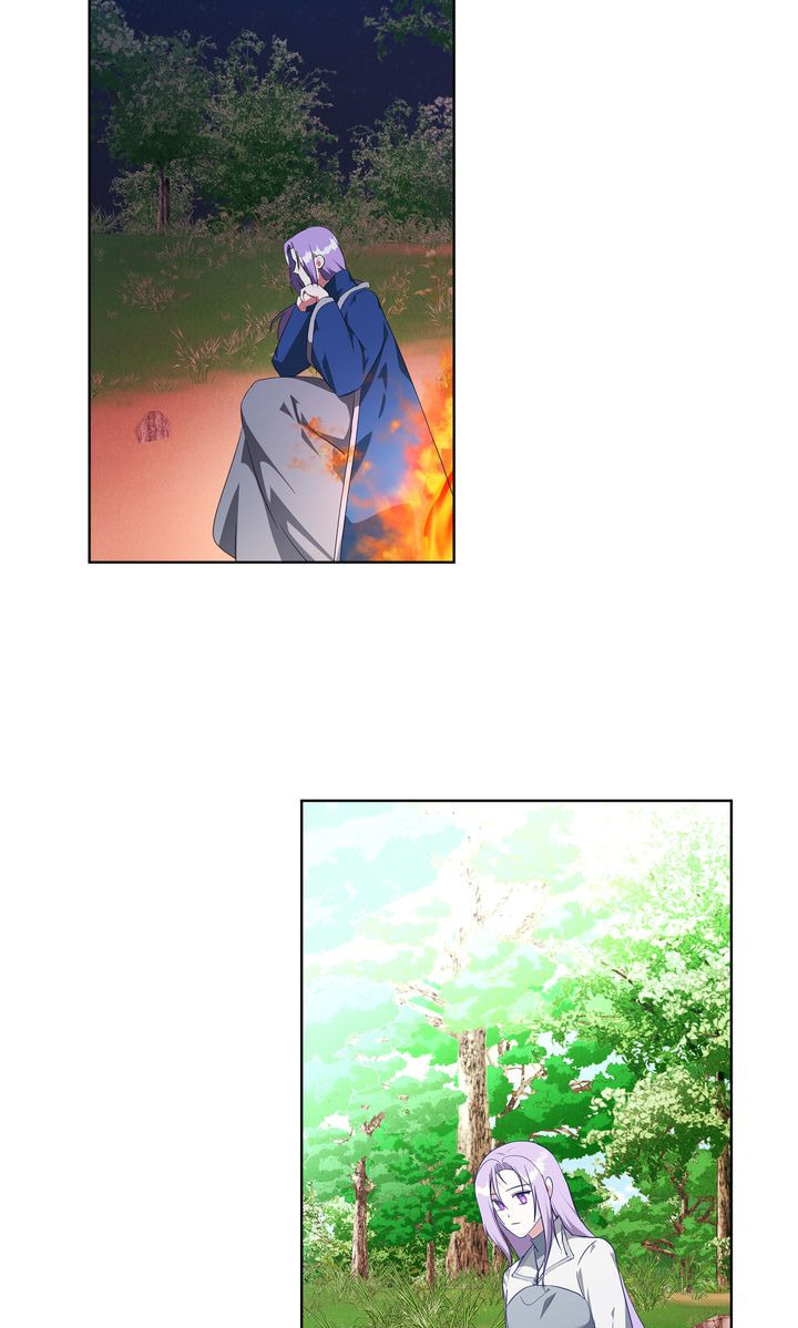 Read Kneel Before Me chapter 87 image 56 on Lezhin