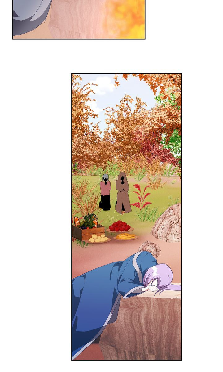 Read Kneel Before Me chapter 87 image 58 on Lezhin