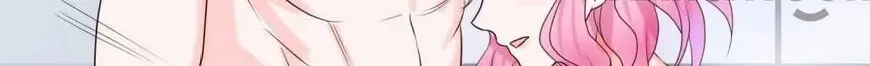 Kneel, My Bossy Hubby! Chapter 21 page 20 - 