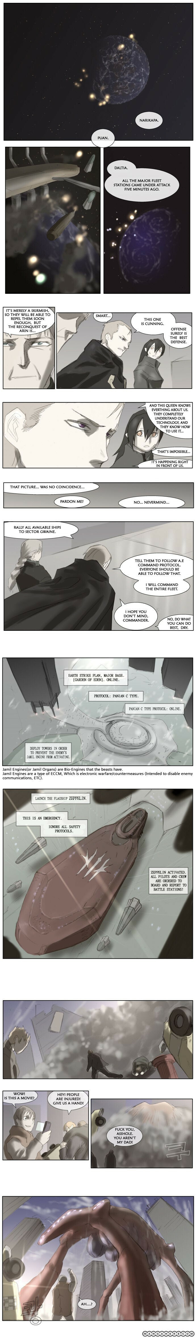 Read Knight Run chapter 17.5 image 4 on Lezhin
