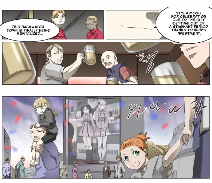 Read Knight Run chapter 316 image 1 on Lezhin
