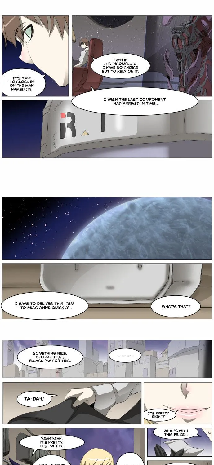 Read Knight Run chapter 316 image 17 on Lezhin
