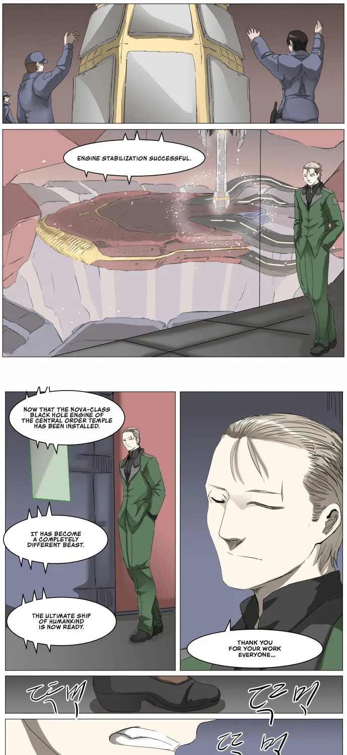 Read Knight Run chapter 316 image 27 on Lezhin