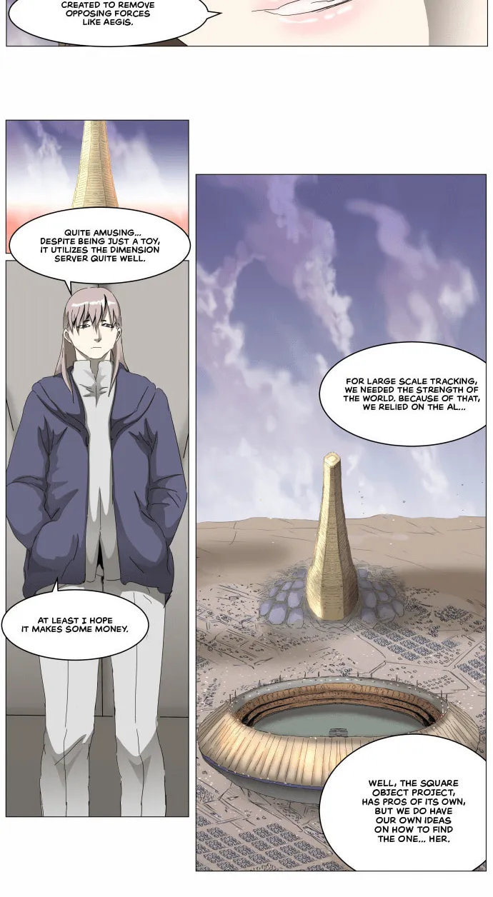 Read Knight Run chapter 316 image 3 on Lezhin