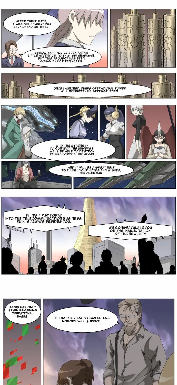 Read Knight Run chapter 316 image 4 on Lezhin