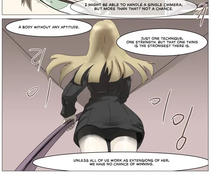 Read Knight Run chapter 317 image 13 on Lezhin
