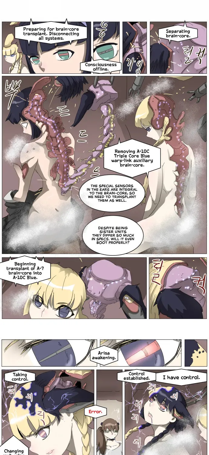 Read Knight Run chapter 317 image 20 on Lezhin