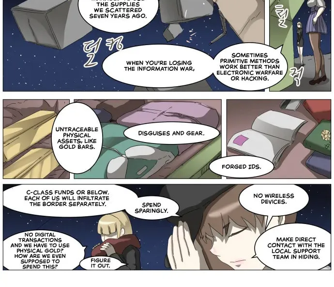 Read Knight Run chapter 317 image 23 on Lezhin