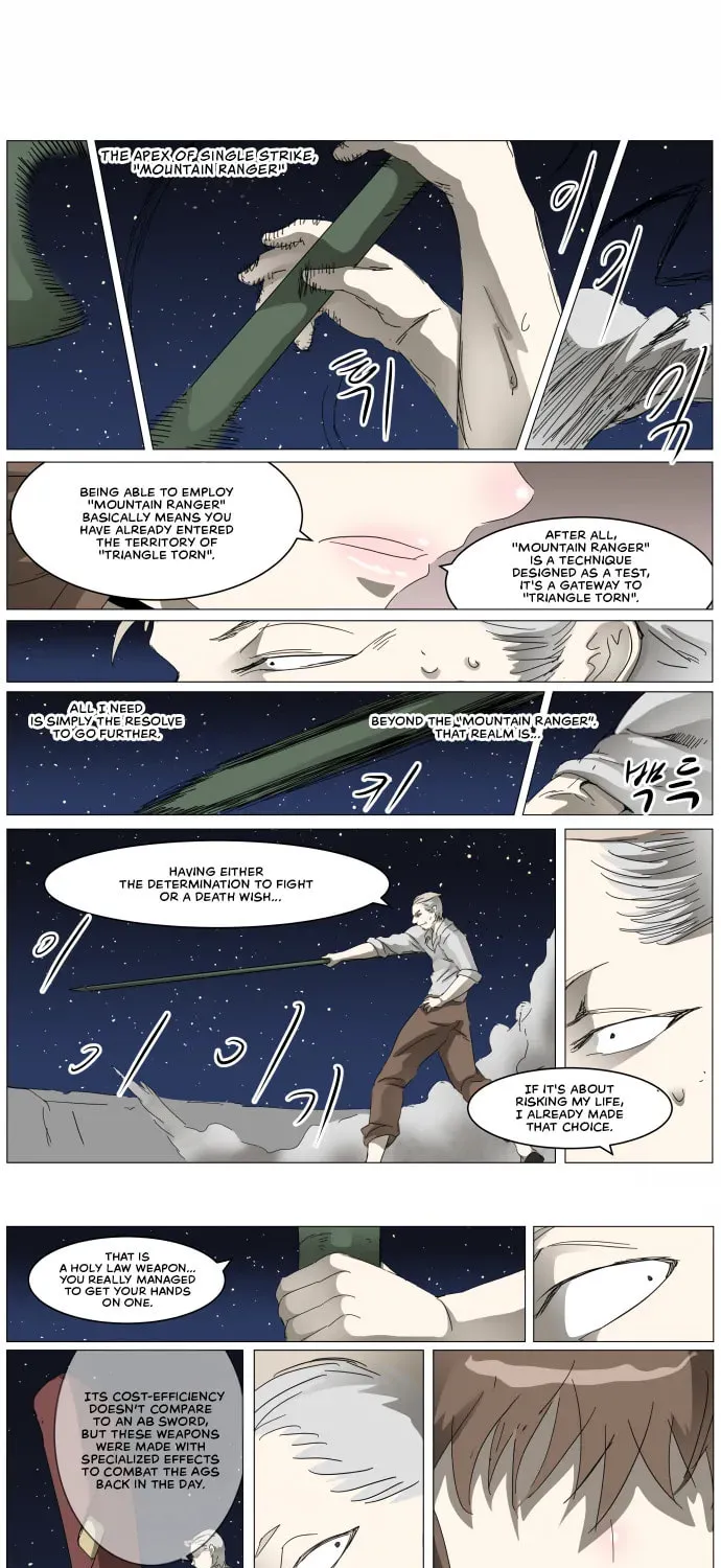 Read Knight Run chapter 317 image 5 on Lezhin