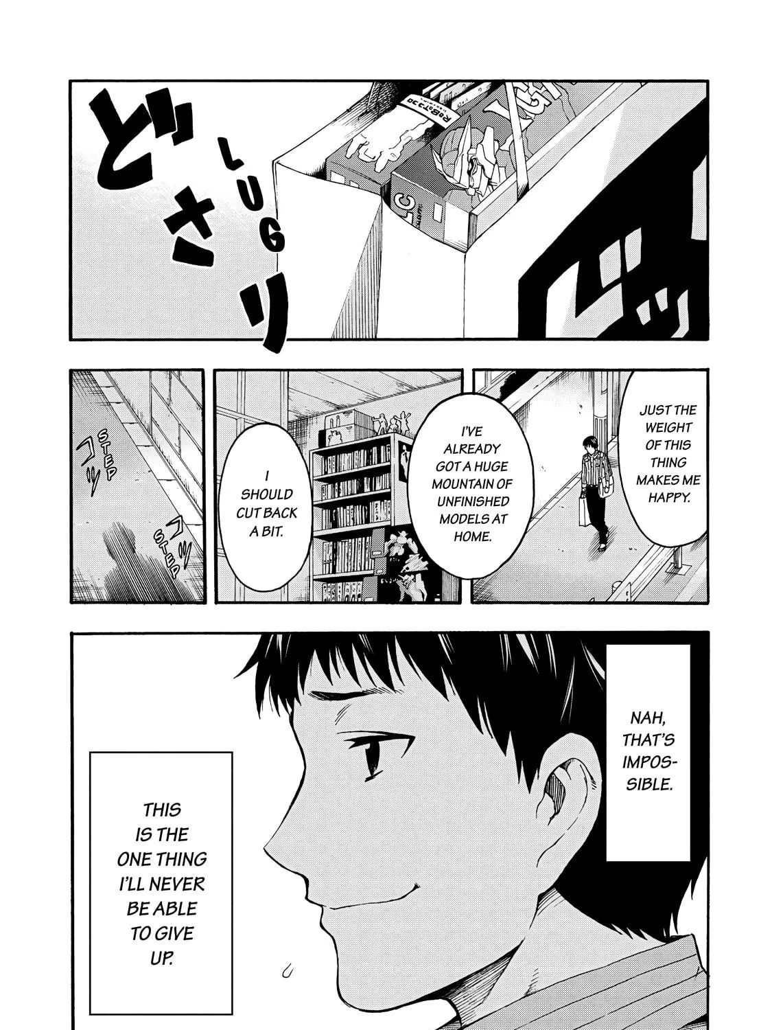 Read Knight