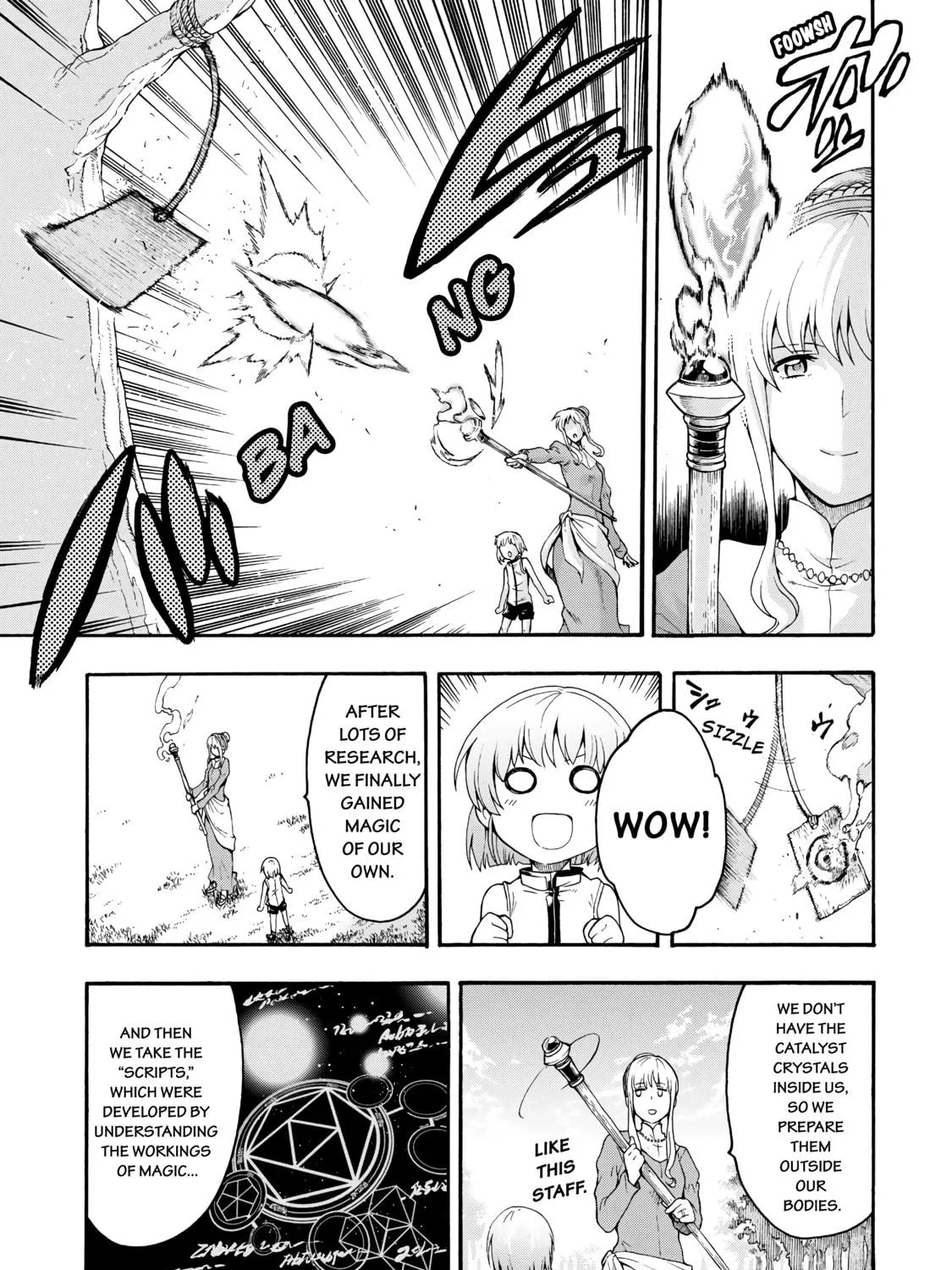 Read Knight
