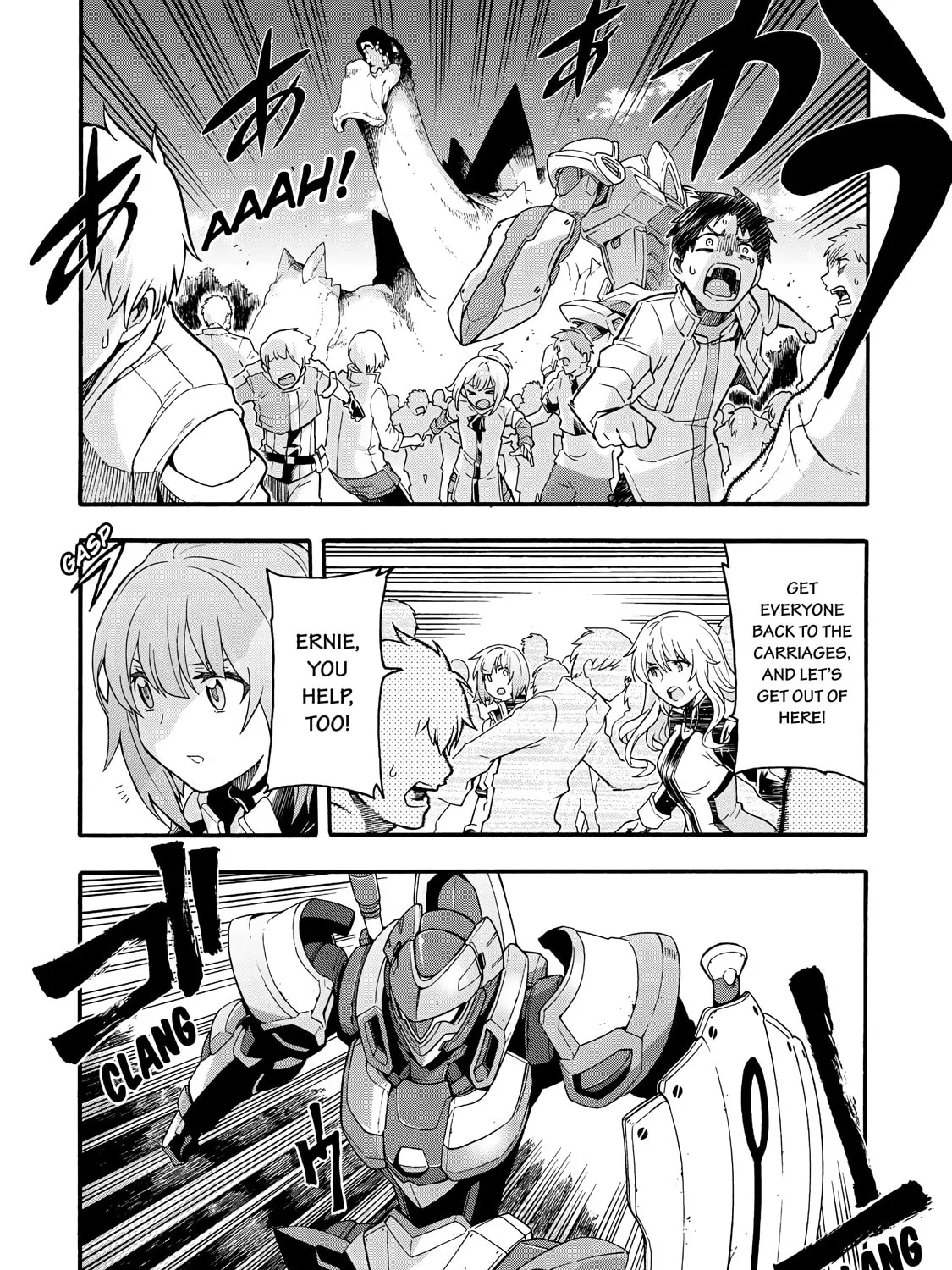Read Knight