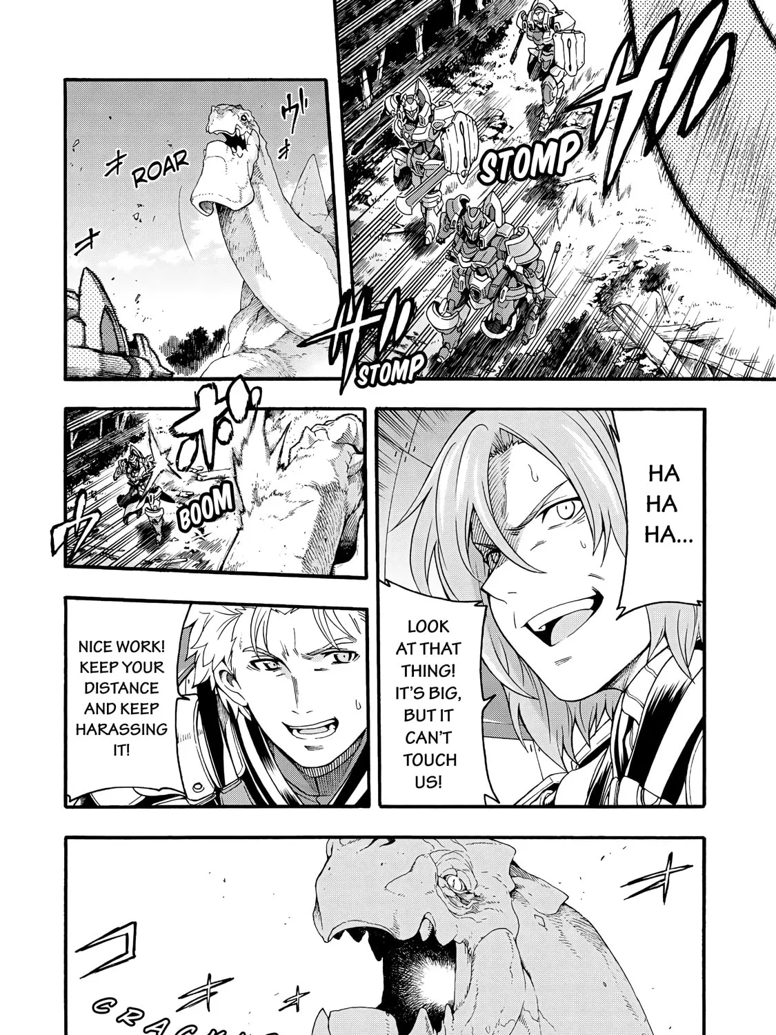Read Knight