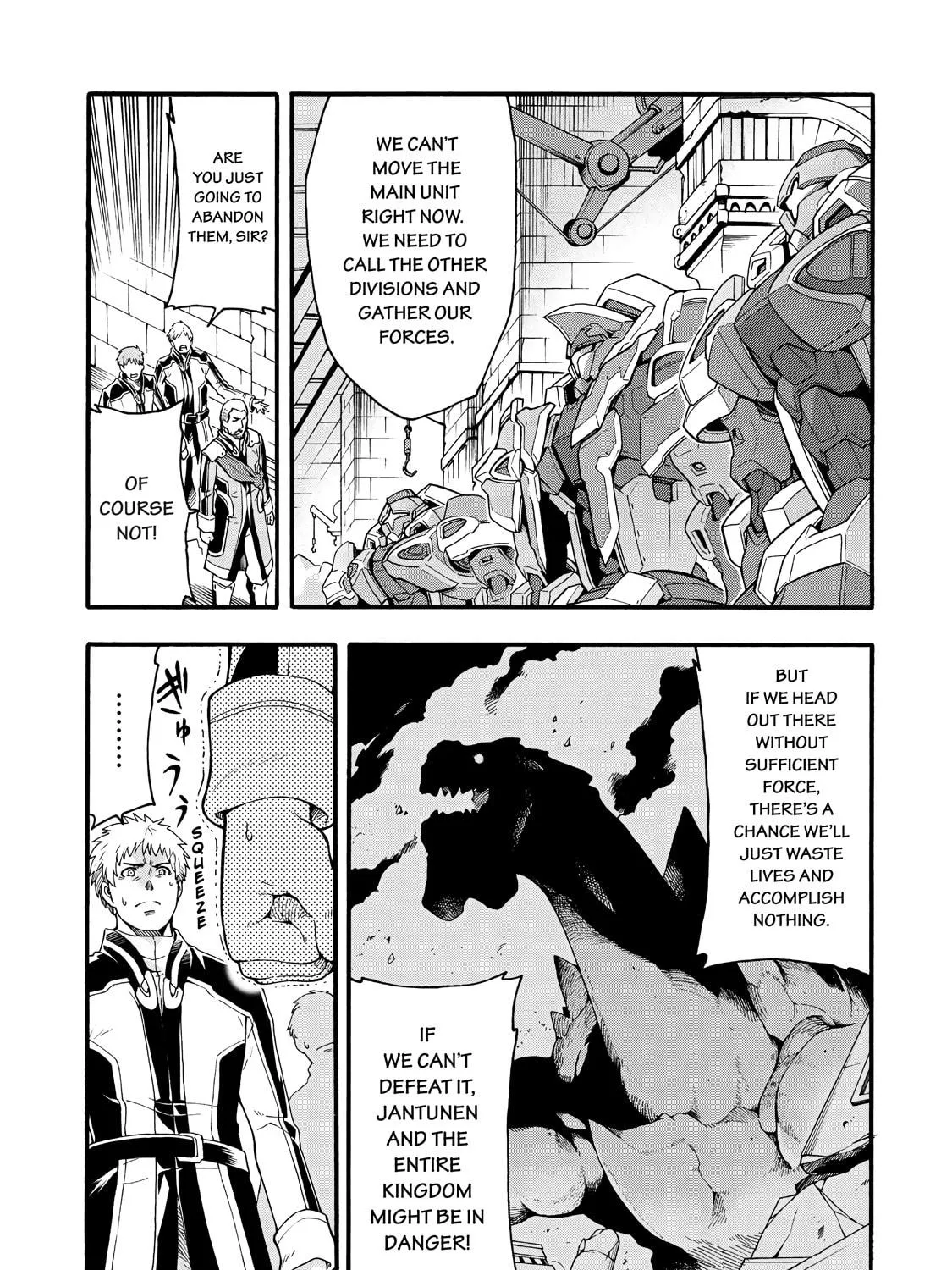 Read Knight