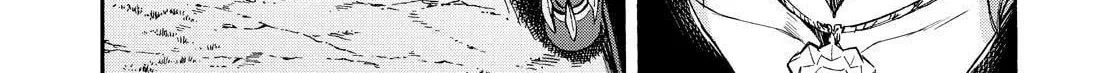 Read Knight