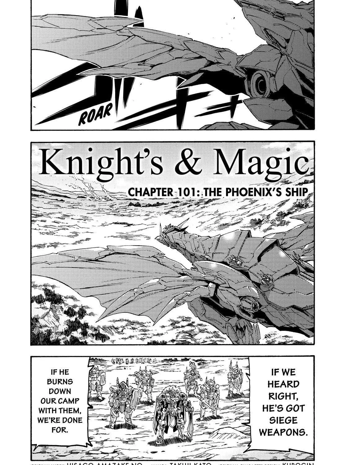 Read Knight