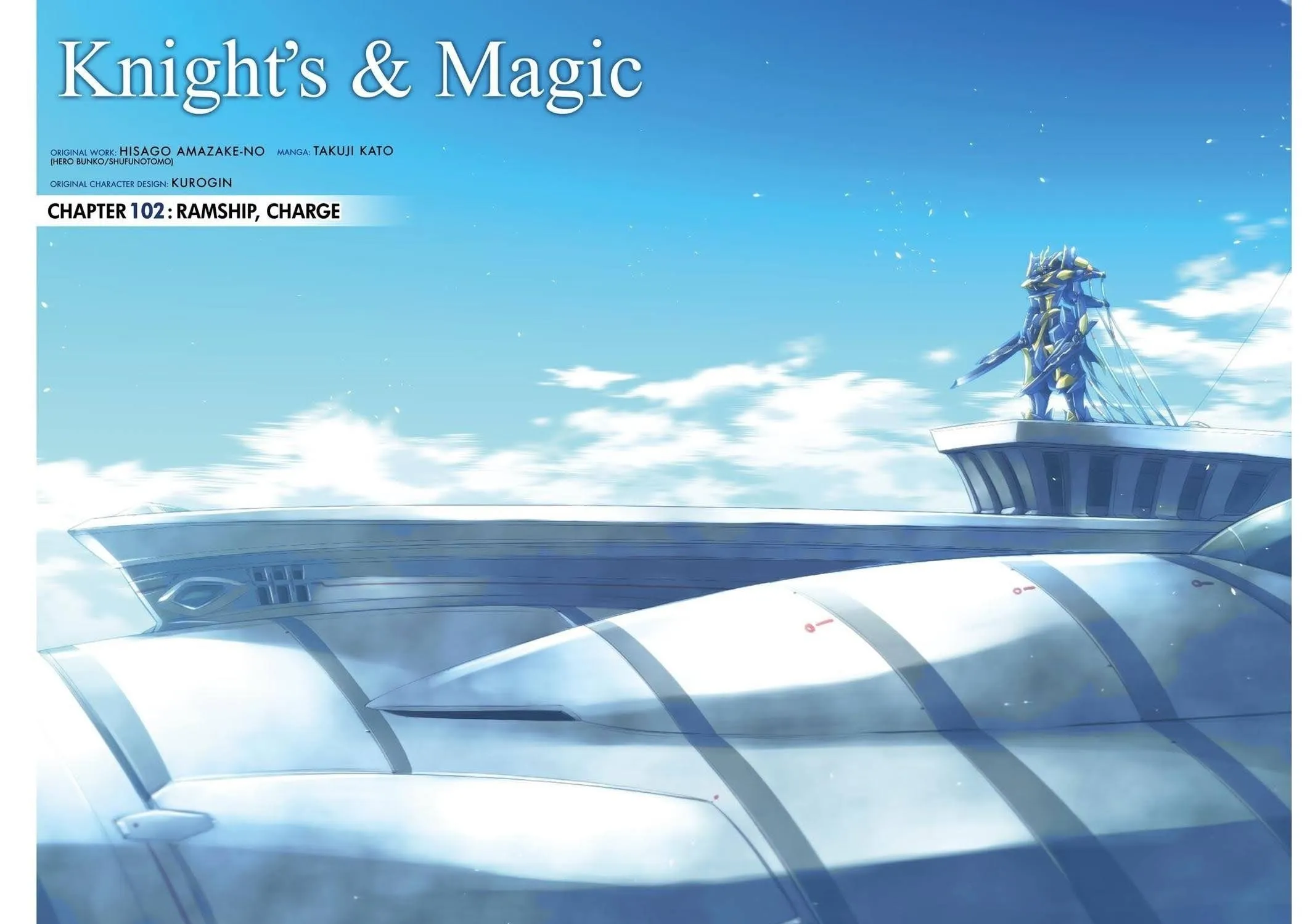 Read Knight