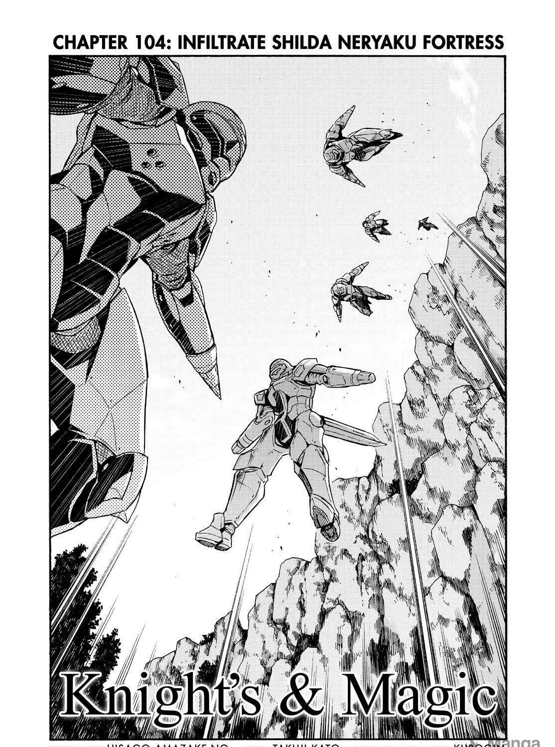 Read Knight