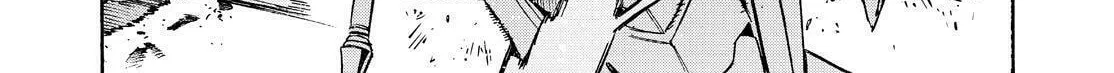 Read Knight