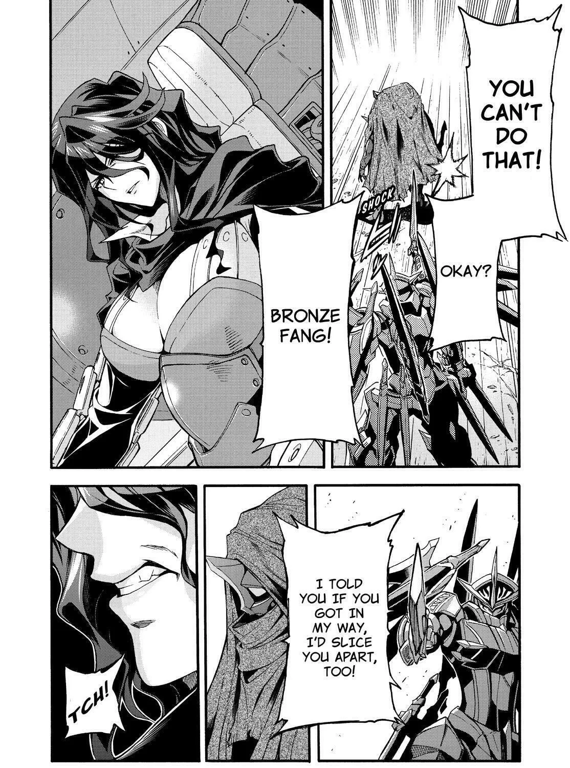 Read Knight