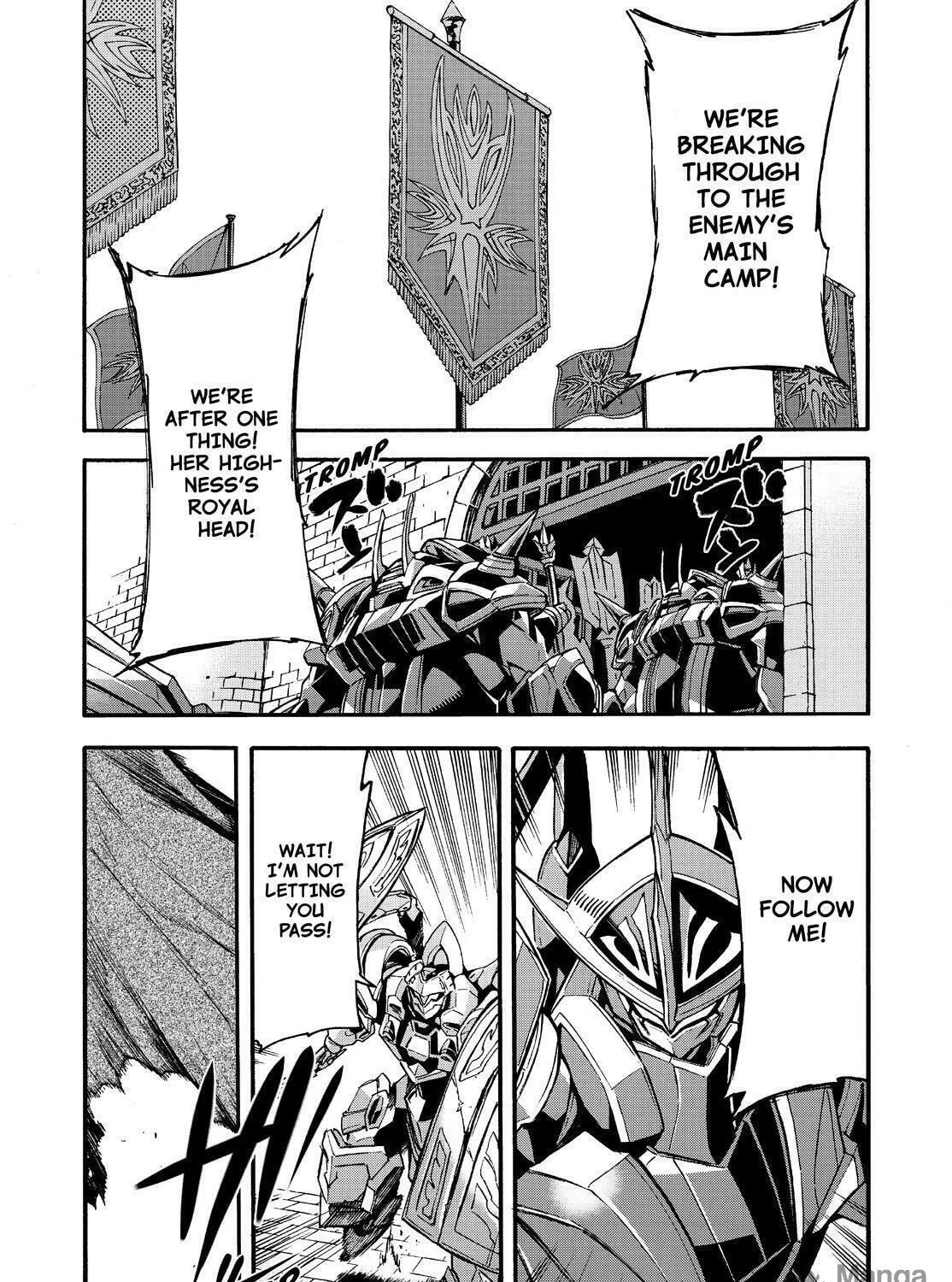 Read Knight