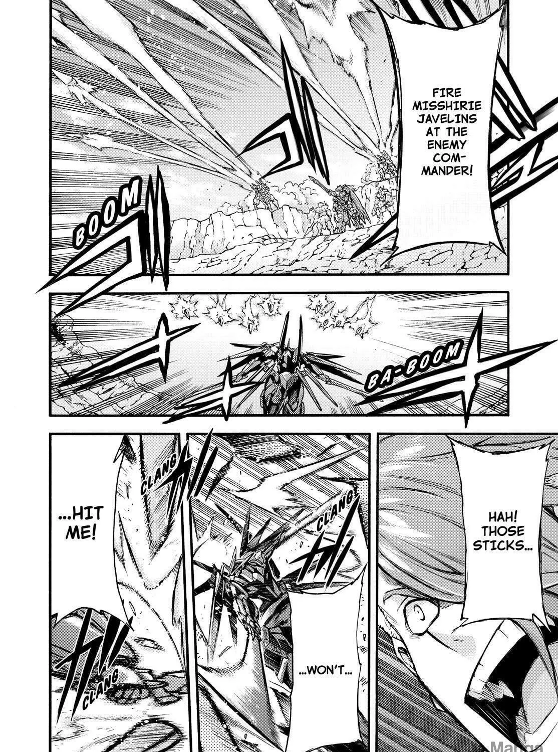 Read Knight