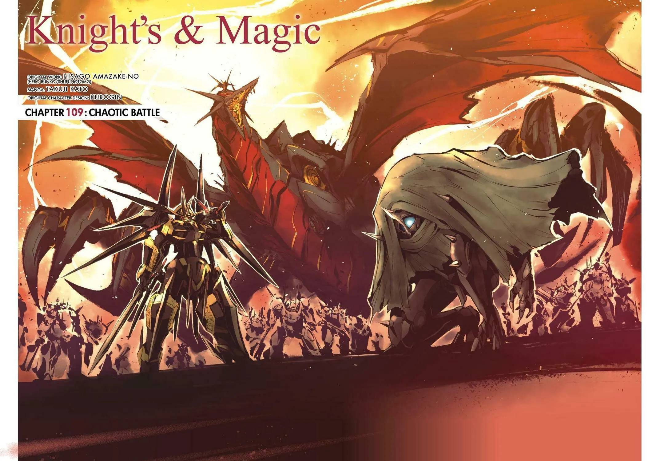 Read Knight