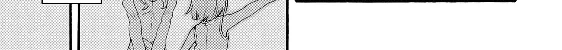 Read Knight