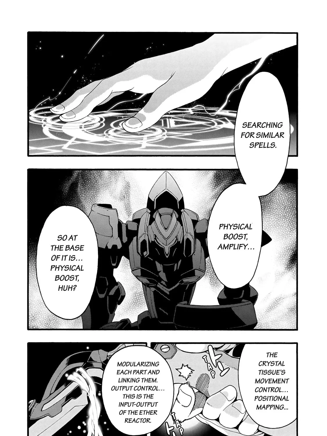 Read Knight