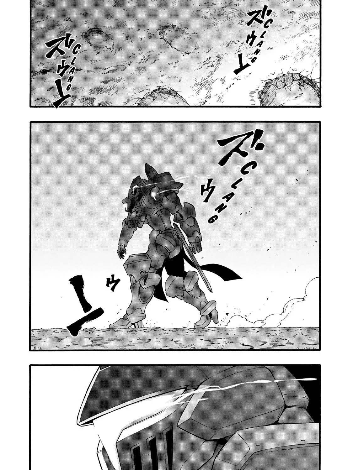 Read Knight