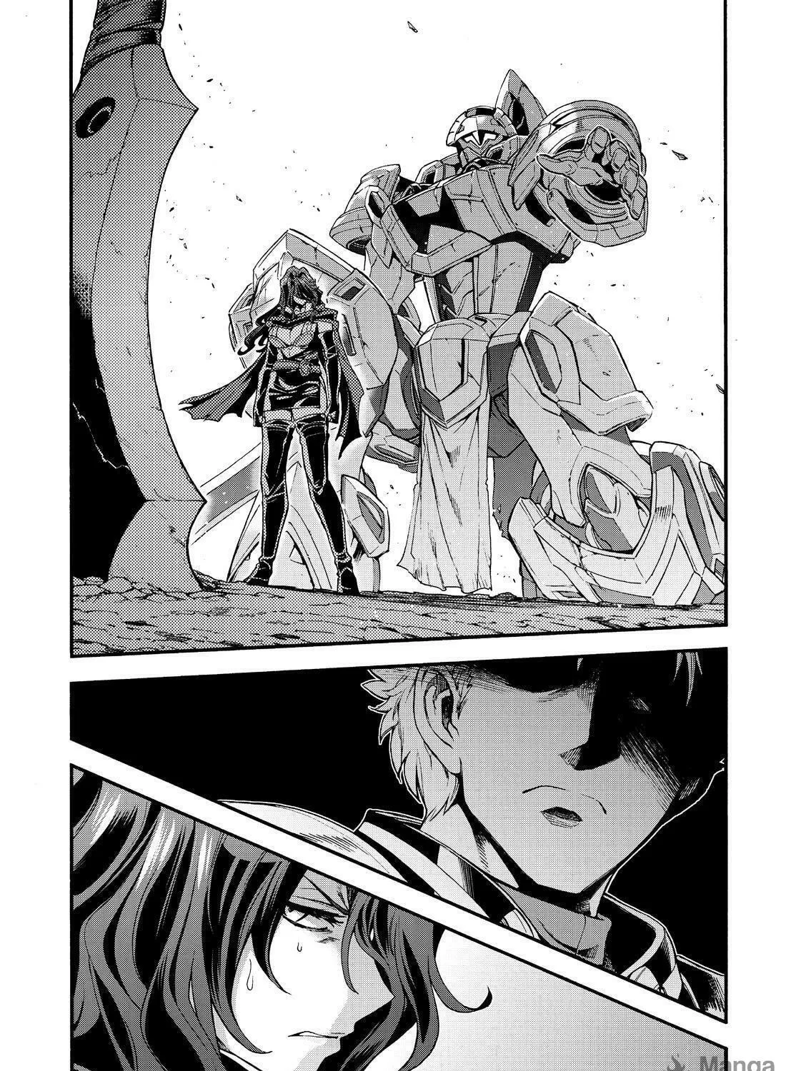 Read Knight