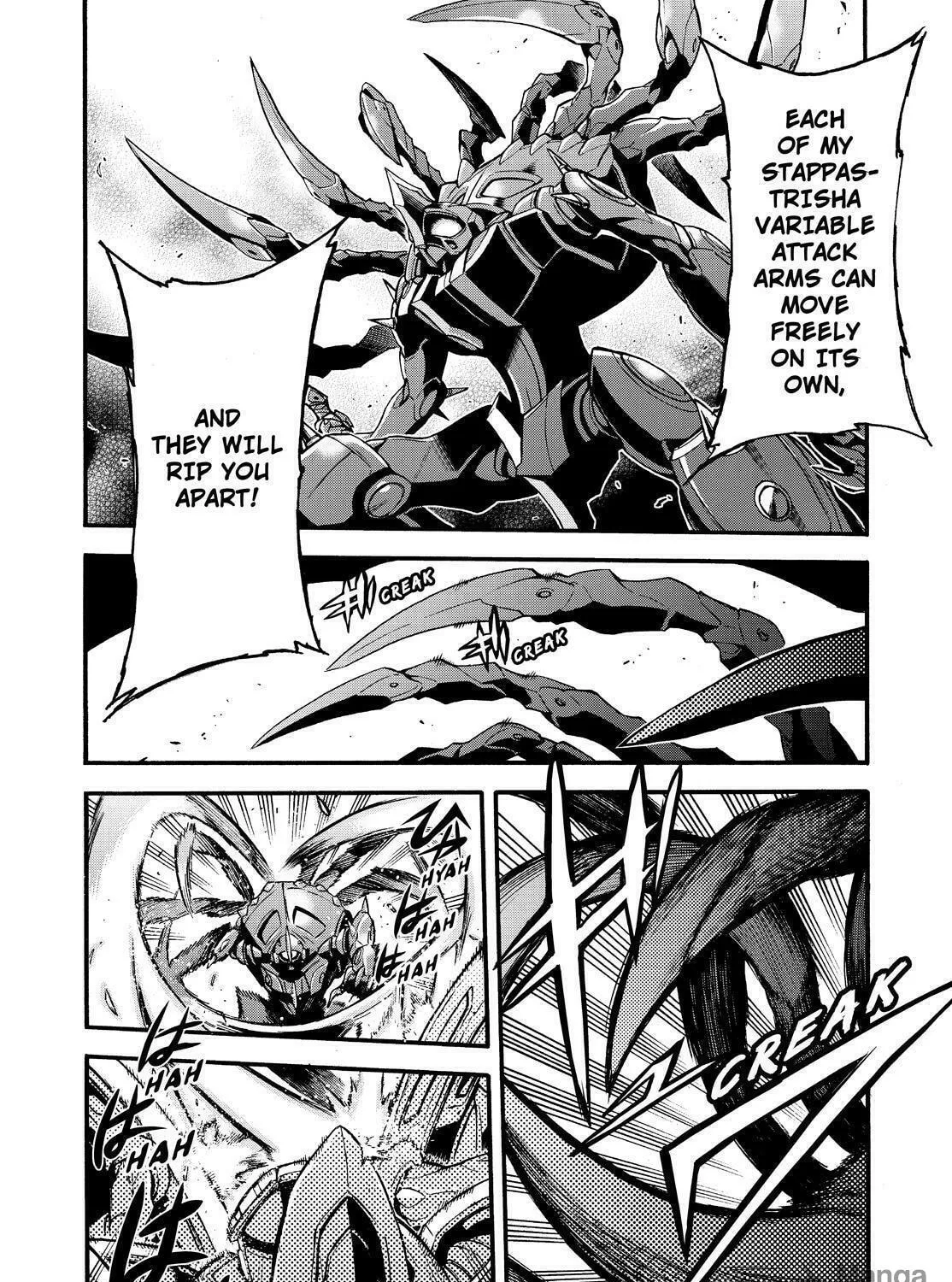 Read Knight