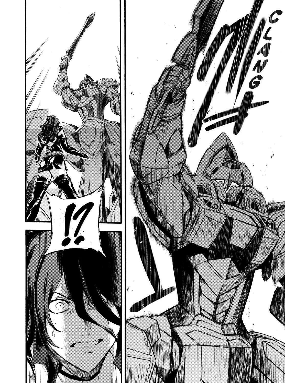 Read Knight