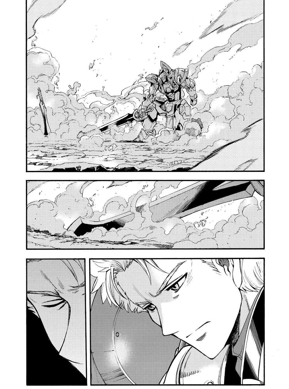 Read Knight