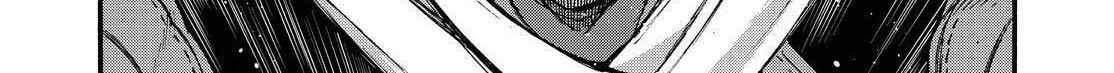 Read Knight