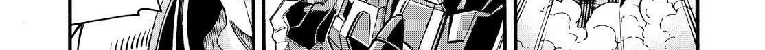 Read Knight