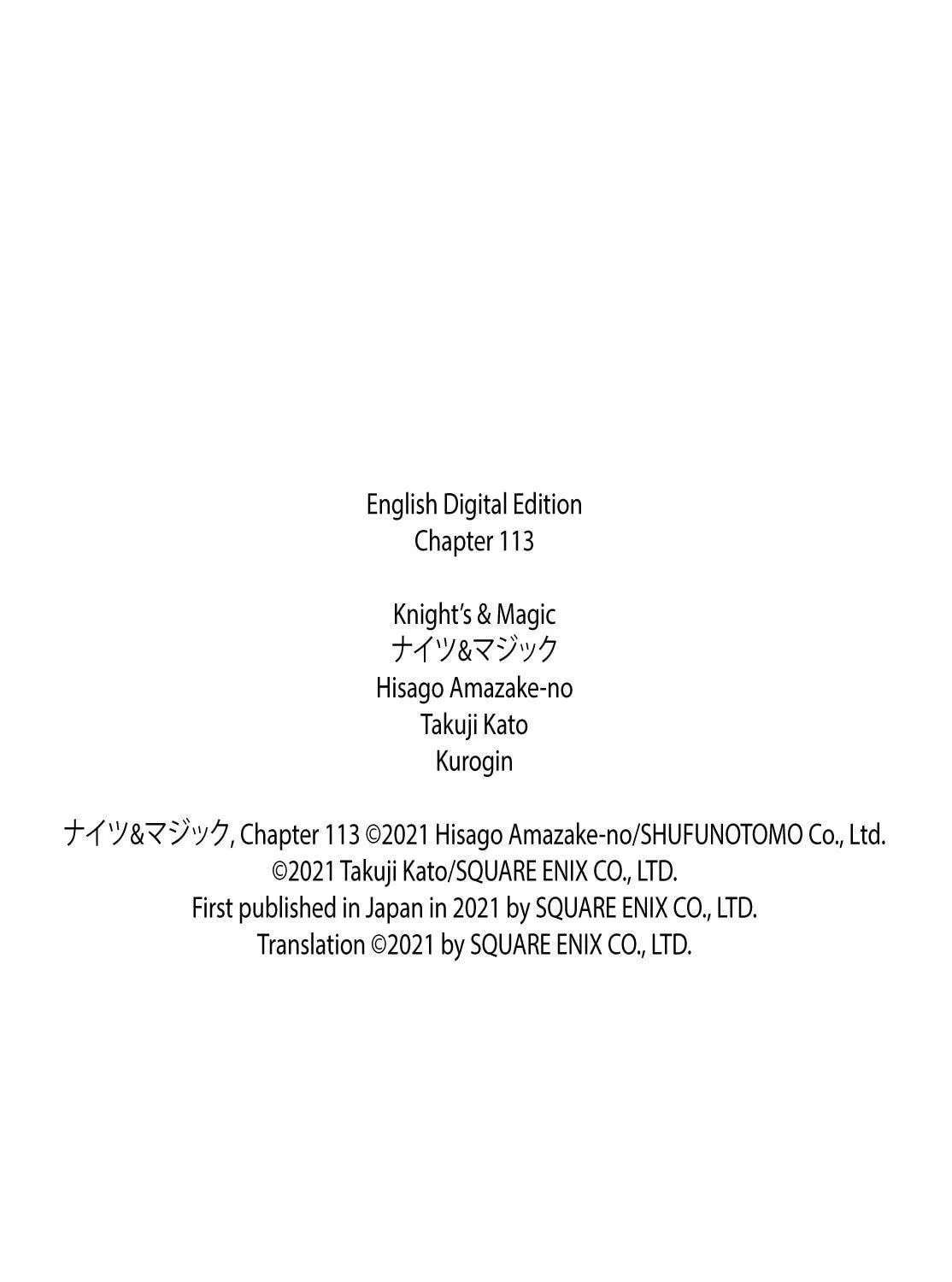 Read Knight