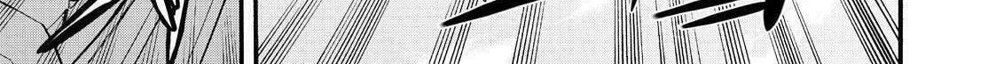 Read Knight
