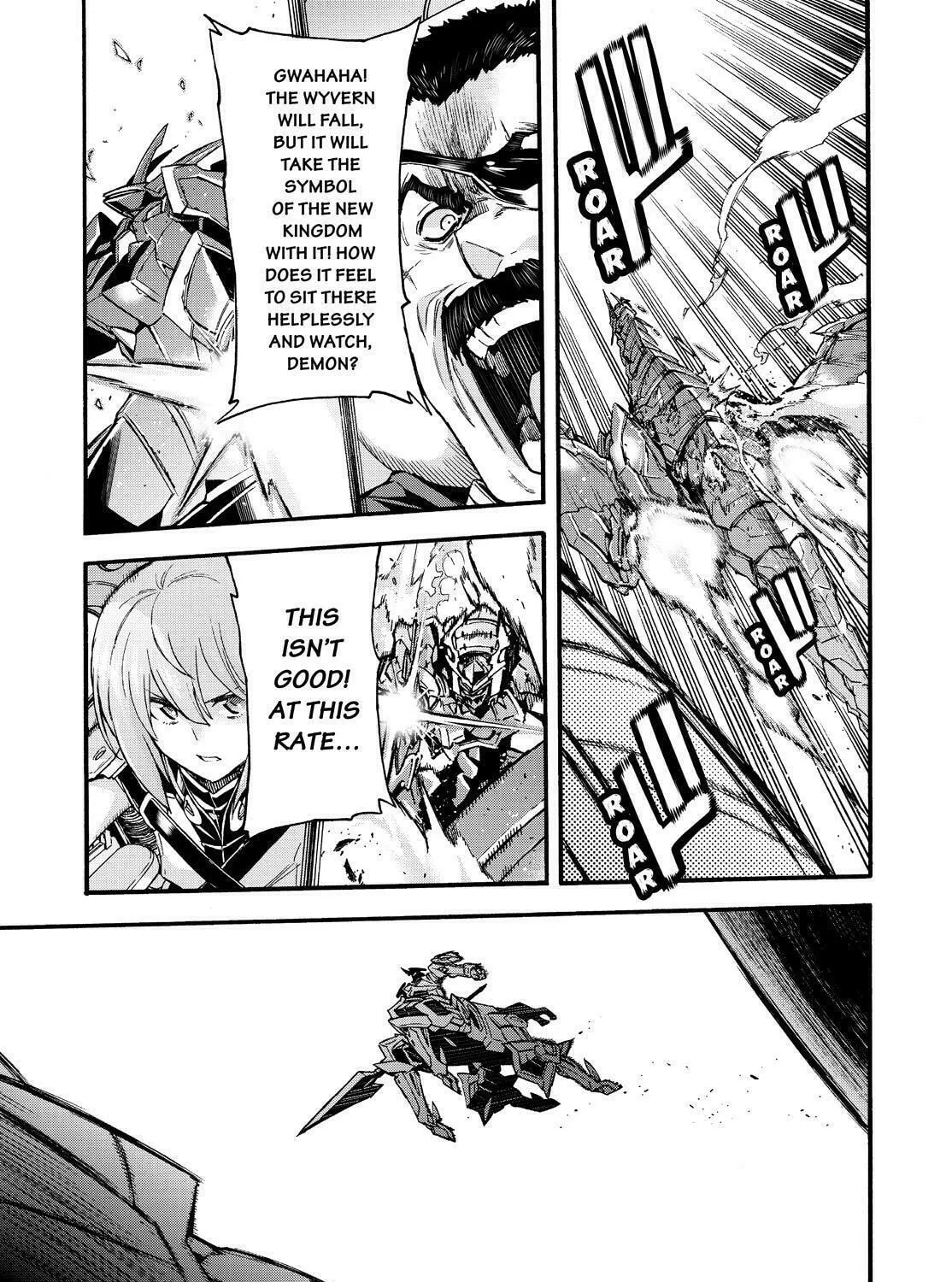 Read Knight