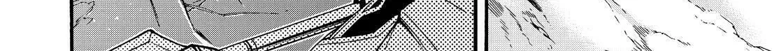 Read Knight